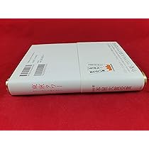 81uhkjJ+kHL._AC_UL210_SR210,